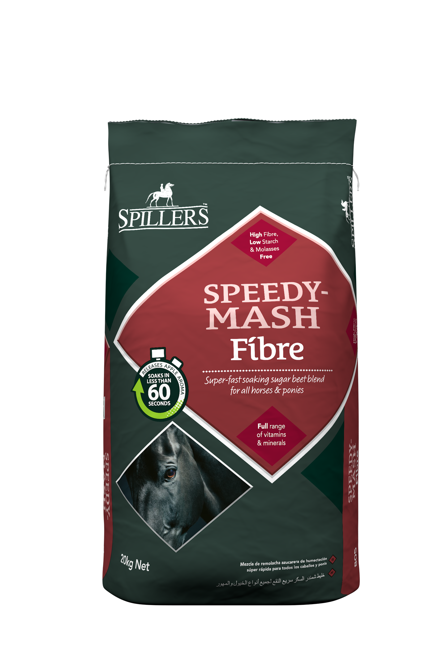 Speedy-Mash Fibre