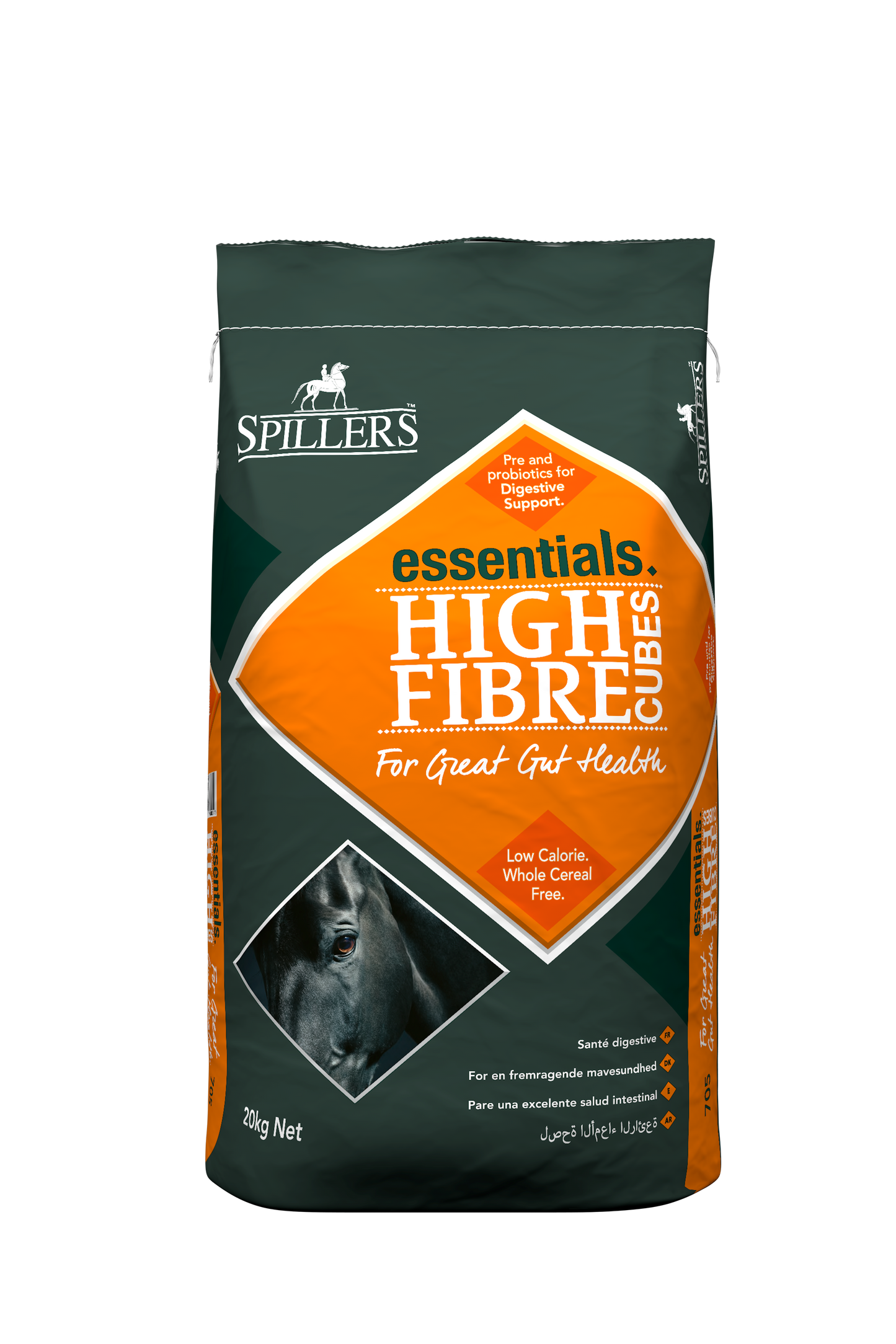 High Fibre Cubes